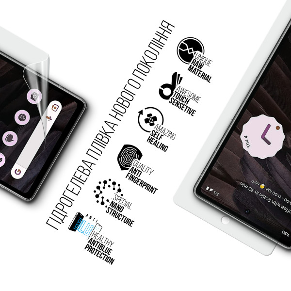 Фото - Защитная пленка для смартфона Armorstandart Anti-Blue for Google Pixel 7a (ARM70851)
