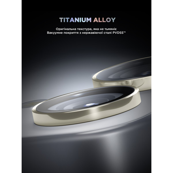 Фото - Защитное стекло для смартфона Armorstandart для камеры Supreme Black Icon for Samsung S24 Amber Yellow (ARM76609)