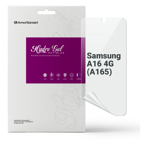Фото - Защитная пленка для смартфона Armorstandart Anti-Blue for Samsung A16 4G (A165) (ARM80177)