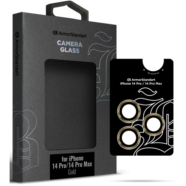 Фото - Защитное стекло для смартфона Armorstandart для камеры Supreme Black Icon for iPhone 14 Pro/14 Pro Max Gold (ARM76598)