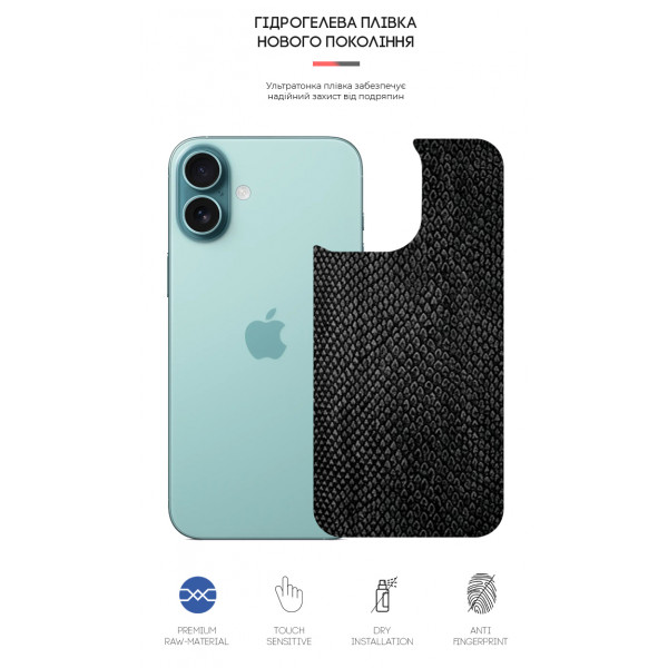 Фото - Защитная пленка для смартфона Armorstandart на заднюю панель for Apple iPhone 16 Plus Snake (ARM79608)