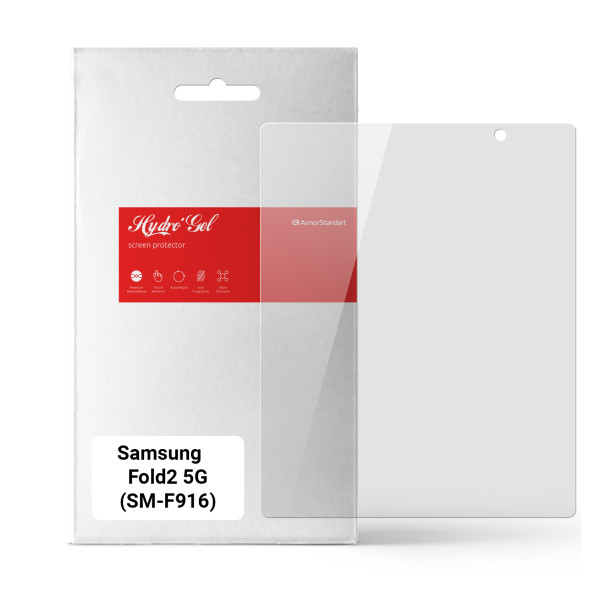 Фото - Защитная пленка для смартфона Armorstandart на основной дисплей для Samsung Fold2 5G (SM-F916) (ARM65062)