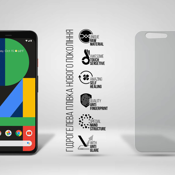 Фото - Защитная пленка для смартфона Armorstandart Matte for Google Pixel 4 (ARM60163)
