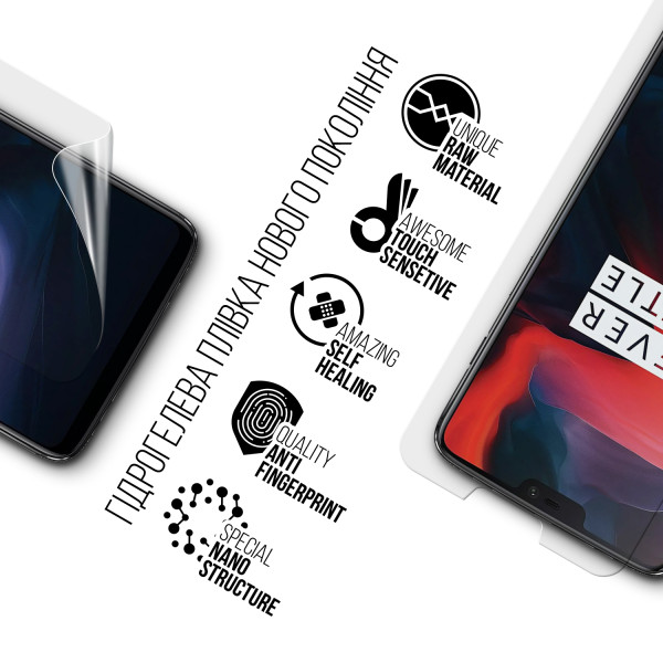Фото - Защитная пленка для смартфона Armorstandart for OnePlus 6 (ARM67133)