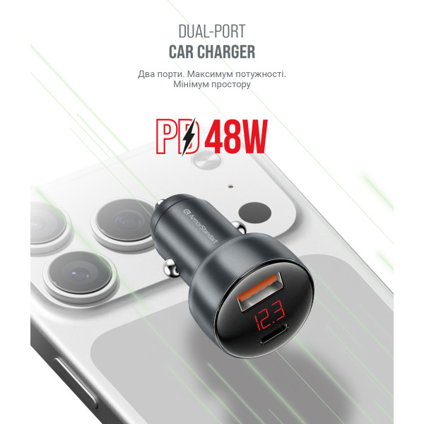 Фото - Автомобильное зарядное устройство Armorstandart AR-C43 Type-C PD30W + USB QC 3.0 Grey + кабель USB-C (ARM82463)