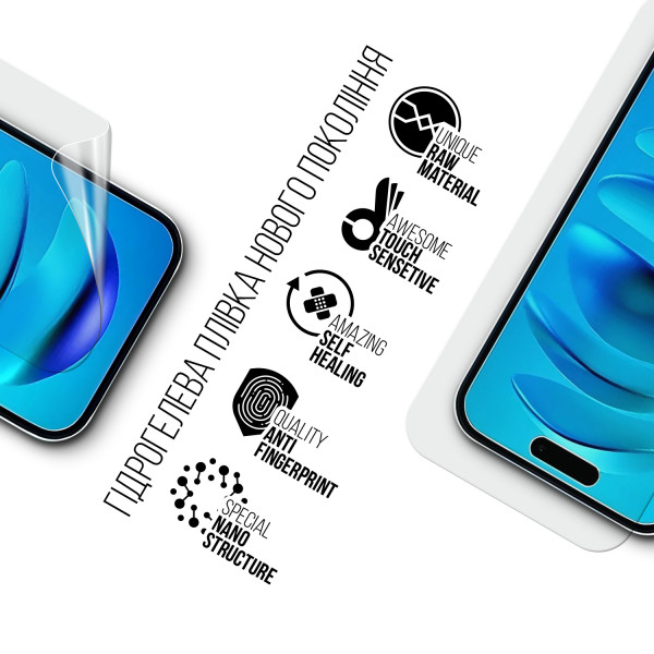 Фото - Защитная пленка для смартфона Armorstandart for Apple iPhone 16 Plus (ARM80735)