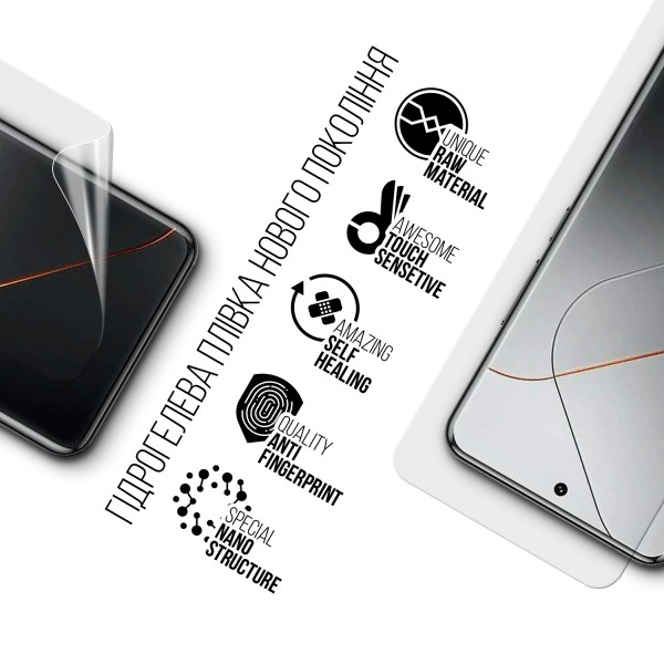 Фото - Защитная пленка для смартфона Armorstandart for Xiaomi 14 Pro (ARM72868)