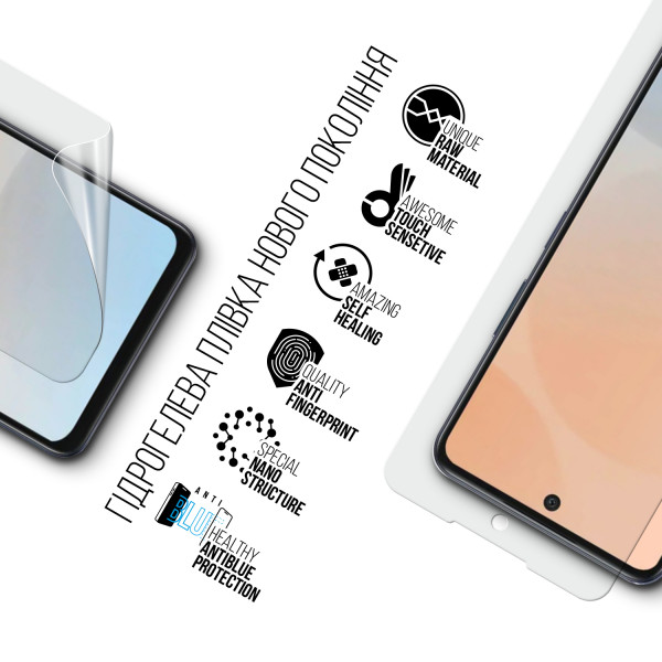 Фото - Защитная пленка для смартфона Armorstandart Anti-Blue for Infinix Hot 50 4G (ARM80923)