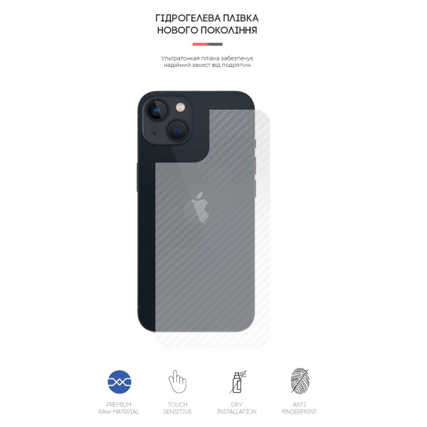 Фото - Защитная пленка для смартфона Armorstandart на заднюю панель for Apple iPhone 13 mini Carbone Transparent (ARM61070)