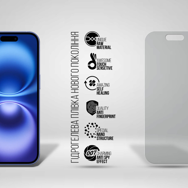 Фото - Защитная пленка для смартфона Armorstandart Anti-spy for Apple iPhone 16 (ARM80745)
