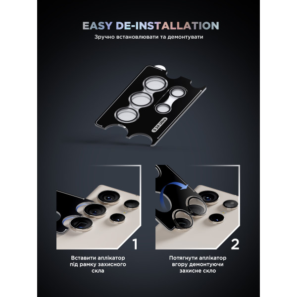 Фото - Защитное стекло для смартфона Armorstandart для камеры Supreme Black Icon for Samsung S24 Ultra Clear (ARM76616)