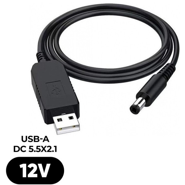 Фото - Кабель питания Armorstandart USB - DC 5.5x2.1 12V 0.8 м (ARM78384)