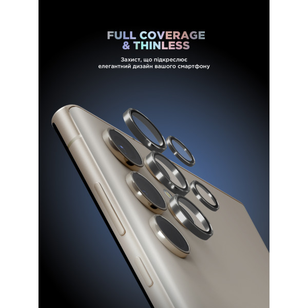 Фото - Защитное стекло для смартфона Armorstandart для камеры Supreme Black Icon for Samsung S24 Ultra Natural Titanium (ARM76603)