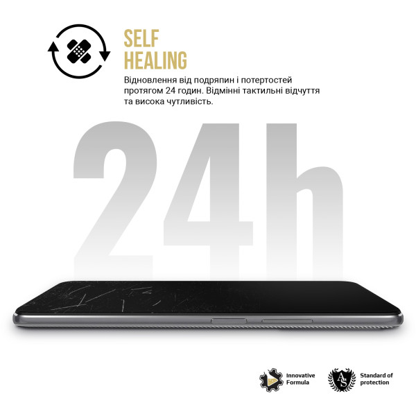 Фото - Защитная пленка для смартфона Armorstandart Anti-Blue for Xiaomi Redmi Note 14 4G (ARM79667)