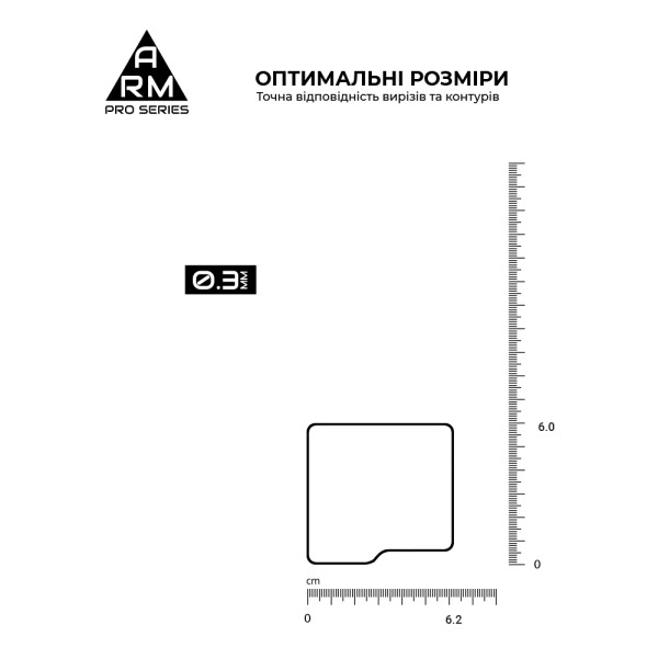 Фото - Защитное стекло для смартфона ArmorStandart Pro на внешний дисплей for Samsung Flip 7 FE / Flip 6 (ARM88010)