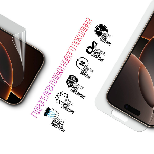 Фото - Защитная пленка для смартфона Armorstandart Clear + Anti-Blue for Apple iPhone 16 Pro (ARM80683)