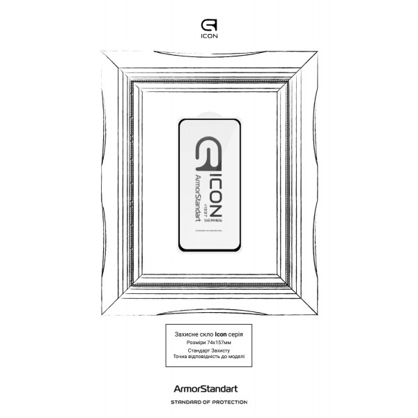 Фото - Защитное стекло для смартфона Armorstandart Icon for Samsung S24 FE Black (ARM76970)