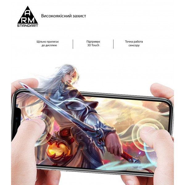 Фото - Защитное стекло для смартфона Armorstandart Full Glue for ZTE Blade V2021 5G Black (ARM58220)