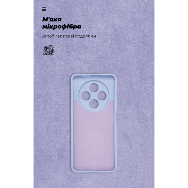 Фото - Чехол для смартфона Armorstandart ICON for Tecno Spark 30 4G (KL6) Camera cover Lavender (ARM81368)