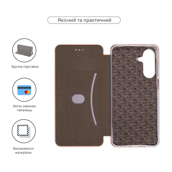 Фото - Чехол для смартфона Armorstandart G-Case for Samsung A17 4G Rose Gold (ARM86785)