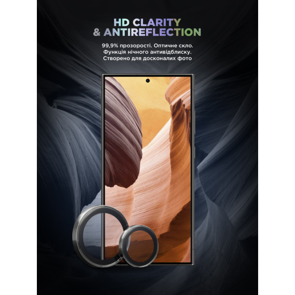 Фото - Защитное стекло для смартфона Armorstandart для камеры Supreme Black Icon for Samsung S24 Ultra Natural Titanium (ARM76603)