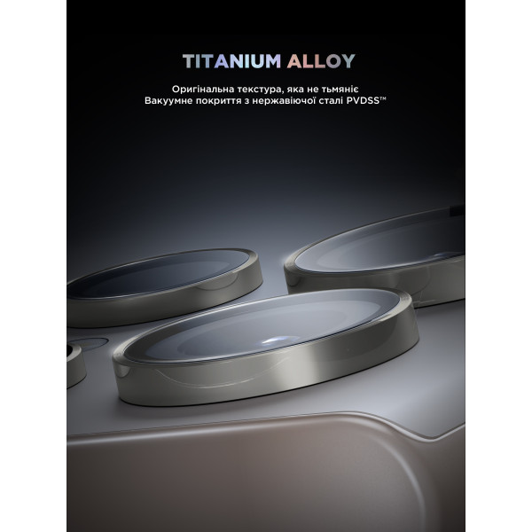 Фото - Защитное стекло для смартфона Armorstandart для камеры Supreme Black Icon for Samsung S24 Ultra Natural Titanium (ARM76603)