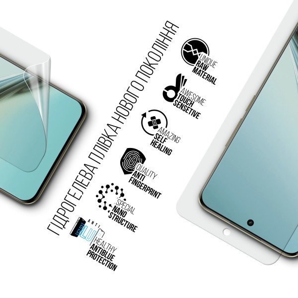 Фото - Защитная пленка для смартфона Armorstandart Anti-Blue for Realme 13 Pro 5G (ARM80477)