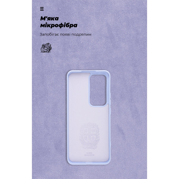 Фото - Чехол для смартфона Armorstandart ICON for OPPO Reno12 Lavender (ARM77983)