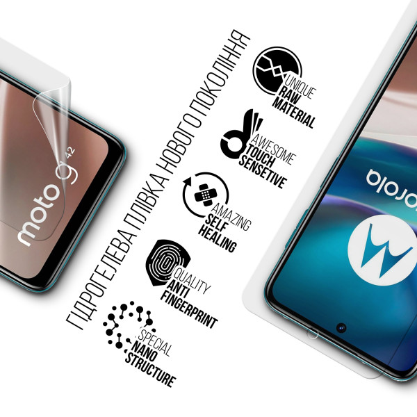 Фото - Защитная пленка для смартфона Armorstandart for Motorola G42 (ARM66690)