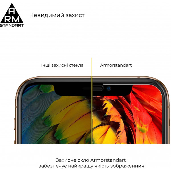 Фото - Защитное стекло для смартфона Armorstandart Full Glue for ZTE Axon 20 Black (ARM58222)