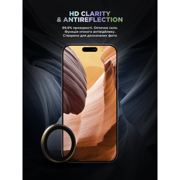 Фото - Защитное стекло для смартфона Armorstandart для камеры Supreme Black Icon for iPhone 14 Pro/14 Pro Max Gold (ARM76598)
