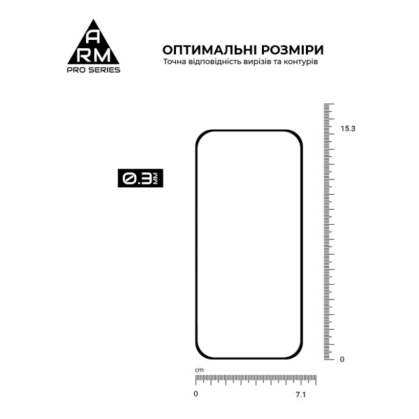 Фото - Защитное стекло для смартфона Armorstandart Pro for Apple iPhone 17 Air (ARM86211)