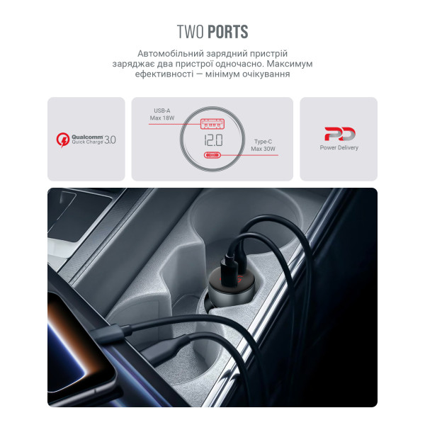Фото - Автомобильное зарядное устройство Armorstandart AR-C43 Type-C PD30W + USB QC 3.0 Grey + кабель USB-C (ARM82463)