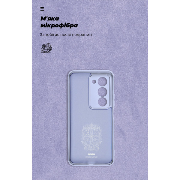Фото - Чехол для смартфона Armorstandart ICON for Xiaomi Redmi 15 4G Camera cover Lavender (ARM87088)