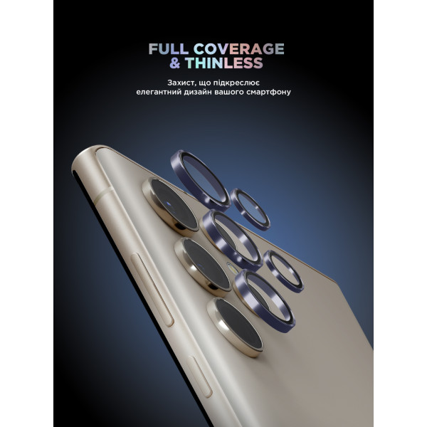 Фото - Защитное стекло для смартфона Armorstandart для камеры Supreme Black Icon for Samsung S24 Ultra Violet Titanium (ARM76605)