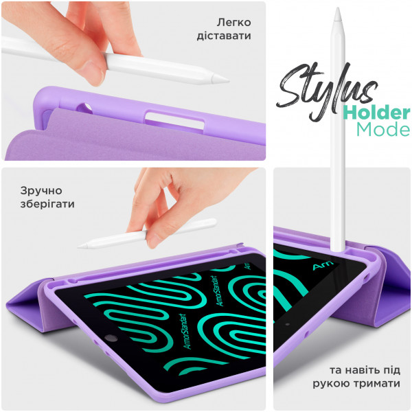 Фото - Чехол для планшета Armorstandart Smart Fold Pen for Xiaomi Pad 7 / 7 Pro Light Purple (ARM82421)