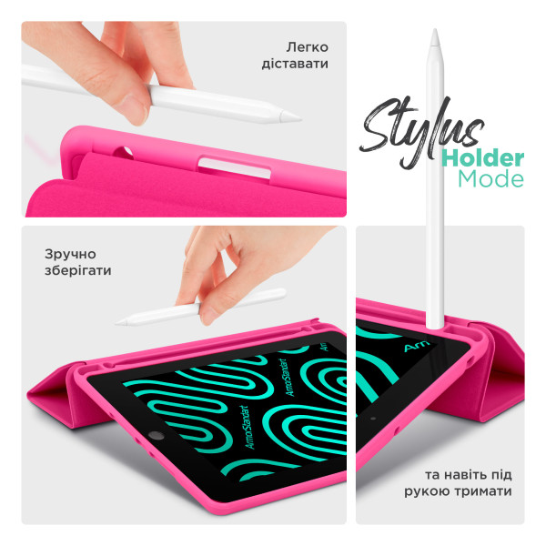 Фото - Чехол для планшета Armorstandart Smart Fold Pen for Xiaomi Pad 7 / 7 Pro Rose Red (ARM82425)