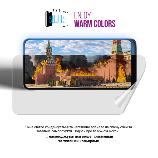 Фото - Защитная пленка для смартфона Armorstandart Anti-Blue for Nothing Phone (2) (ARM66611)