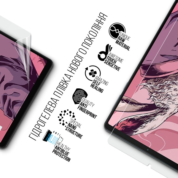 Фото - Защитная пленка для планшета Armorstandart Anti-Blue for Lenovo Legion Y700 (2023) (ARM70865)