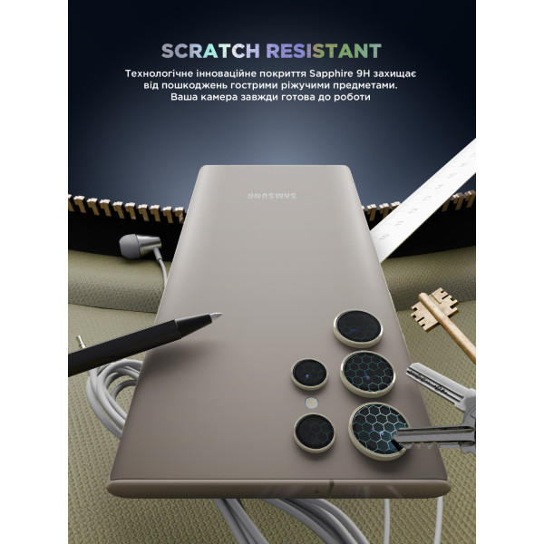 Фото - Защитное стекло для смартфона Armorstandart для камеры Supreme Black Icon for Samsung S24 Ultra Yellow Titanium (ARM76604)