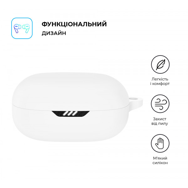 Фото - Чехол для наушников ArmorStandart Hang Case for JBL Live Pro 2 White (ARM80441)