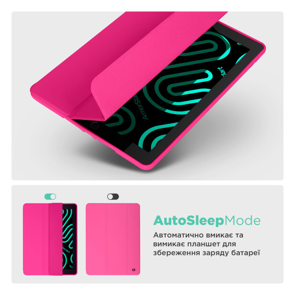 Фото - Чехол для планшета Armorstandart Smart Fold Pen for Xiaomi Pad 7 / 7 Pro Rose Red (ARM82425)