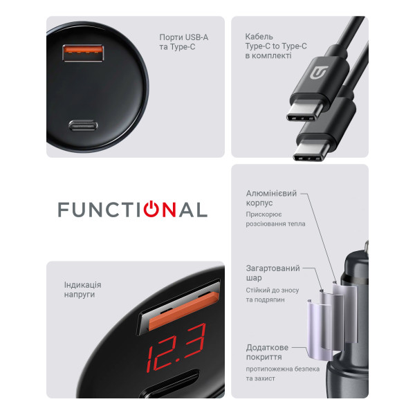 Фото - Автомобильное зарядное устройство Armorstandart AR-C43 Type-C PD30W + USB QC 3.0 Grey + кабель USB-C (ARM82463)