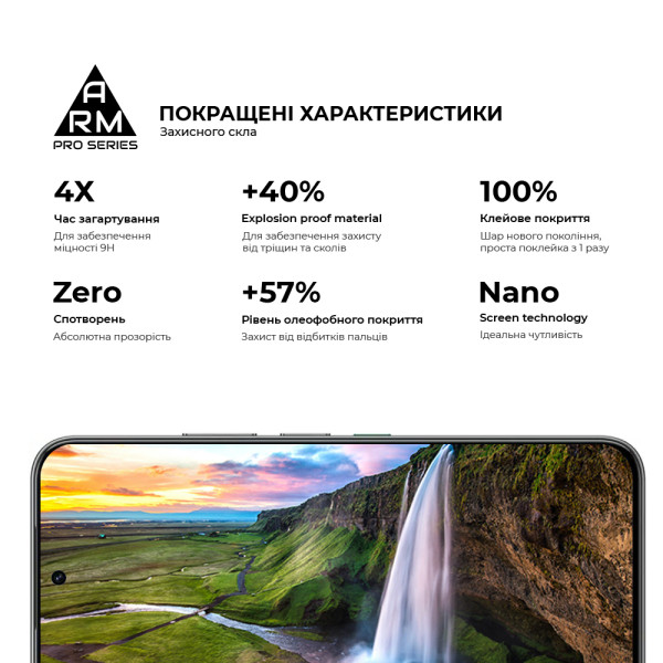 Фото - Защитное стекло для смартфона Armorstandart Pro for Infinix Hot 60 Pro 4G (ARM88869)