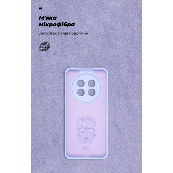 Фото - Чехол для смартфона Armorstandart ICON for Realme 13 Pro 5G / 13 Pro+ 5G Camera cover Lavender (ARM80550)