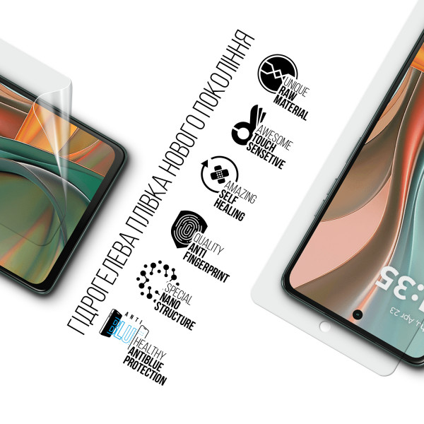 Фото - Защитная пленка для смартфона Armorstandart Anti-Blue for Motorola G75 5G (ARM81836)