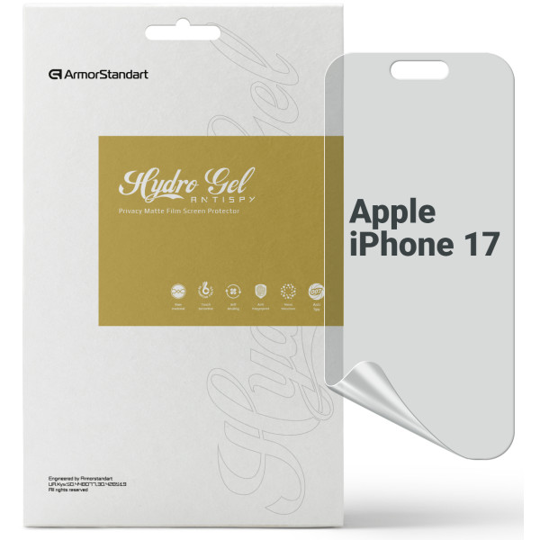 Фото - Защитная пленка для смартфона Armorstandart Anti-spy for Apple iPhone 17 (ARM86179)