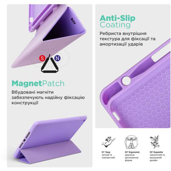 Фото - Чехол для планшета Armorstandart Smart Fold Pen for Xiaomi Pad 7 / 7 Pro Light Purple (ARM82421)
