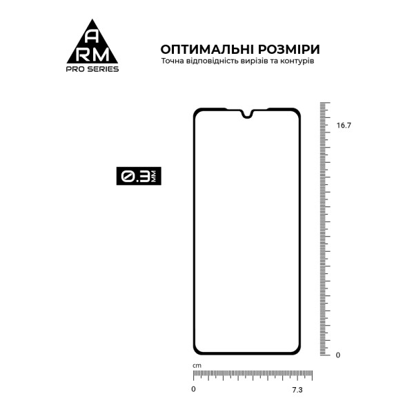 Фото - Защитное стекло для смартфона Armorstandart Pro for Xiaomi Poco M7 5G (ARM85175)