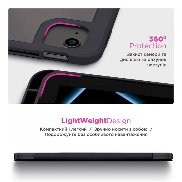 Фото - Чехол для планшета Armorstandart Y-Type PEN for iPad Air 10.9 M1 (2022) / Air 10.9 (2020) Black (ARM77506)